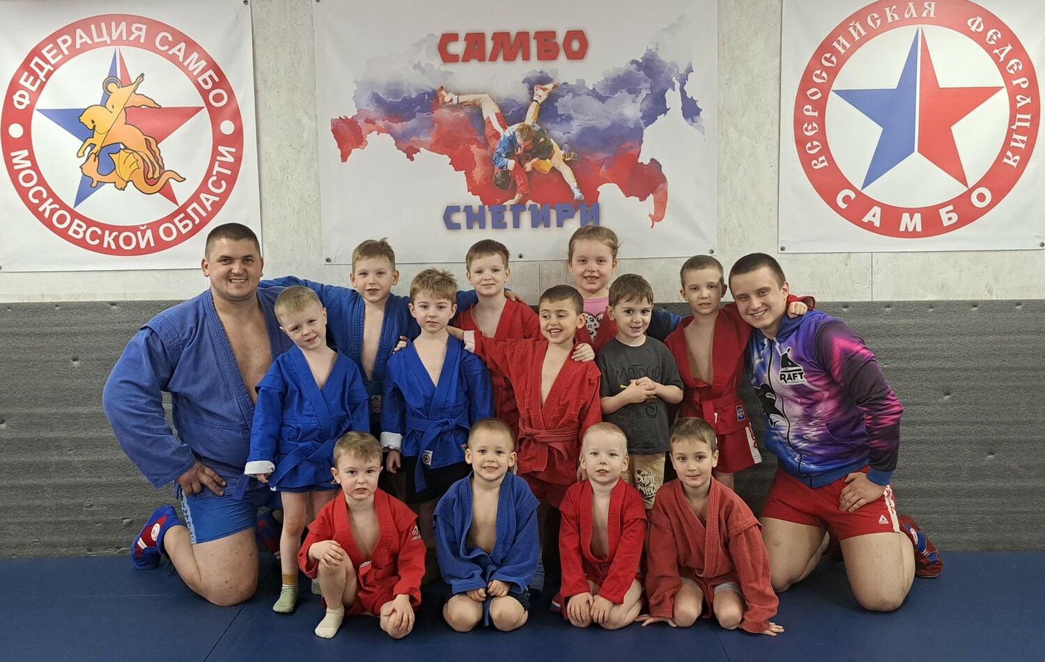 <span style="font-weight: bold;">ОФП с элементами самбо дошкольники</span>